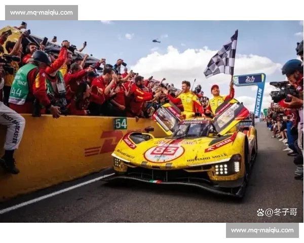 法拉利勒芒三连冠！中国车手叶一飞首登最高领奖台