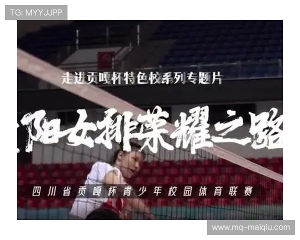 逆袭与坚守:贡嘎杯高原体育传奇 逆袭与坚守:贡嘎杯高原体育传奇