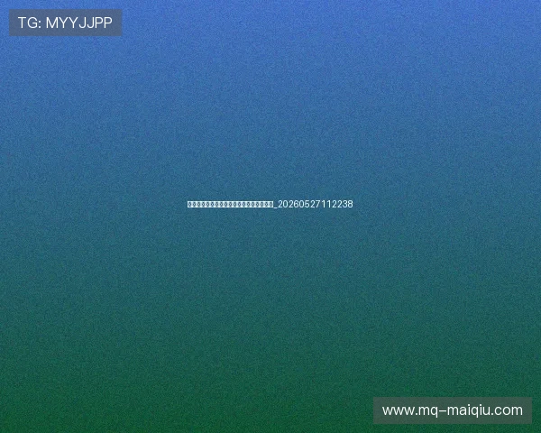 姚明在火箭队的经典比赛与高光时刻全记录_20260527112238