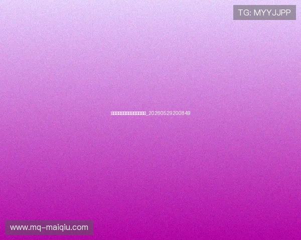 足球明星的顶级技巧与战术分析_20260529200849 足球明星的顶级技巧与战术分析_20260529200849