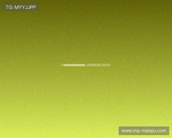 C罗的技术分析:如何成为顶级射手_20260526125231 C罗的技术分析:如何成为顶级射手_20260526125231